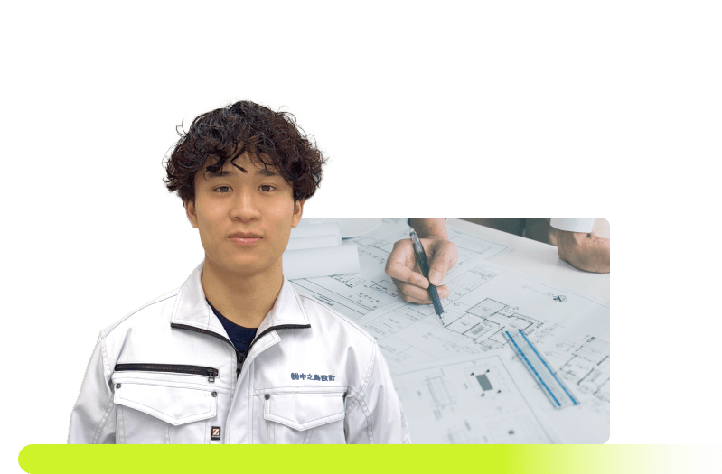 若手社員の写真